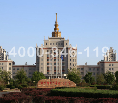 延慶郵電大學世紀學院明德樓消防改造