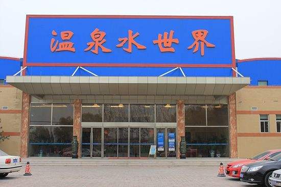 通州運河苑海灣主機故障維修